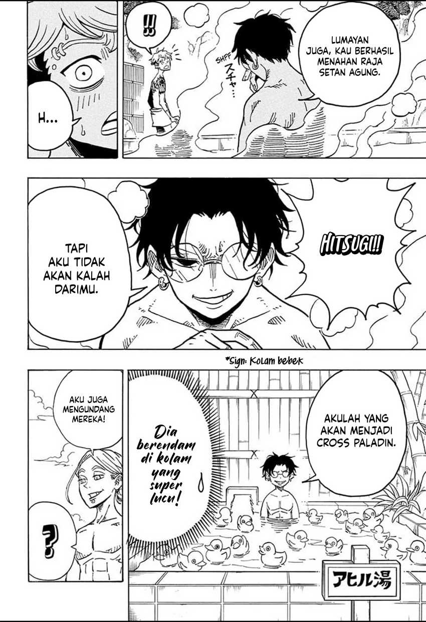 Exorcist no Kiyoshi-kun Chapter 24 - halaman 2