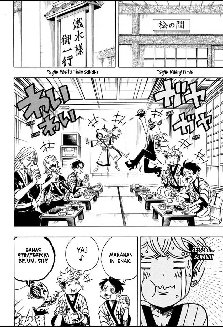 Exorcist no Kiyoshi-kun Chapter 24 - halaman 4