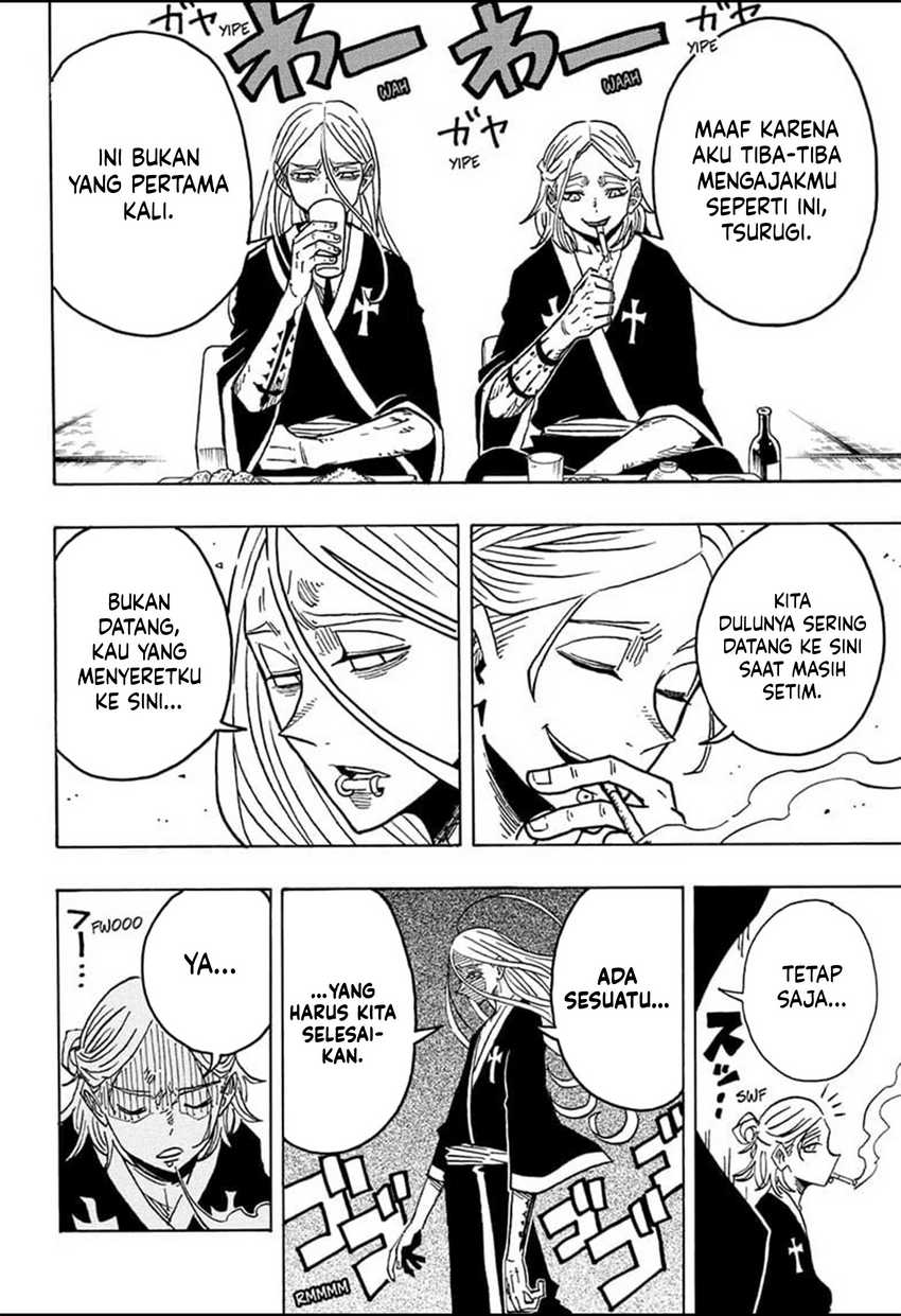 Exorcist no Kiyoshi-kun Chapter 24 - halaman 6