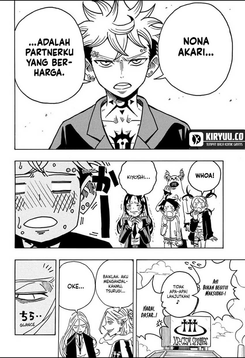 Exorcist no Kiyoshi-kun Chapter 26 - halaman 4
