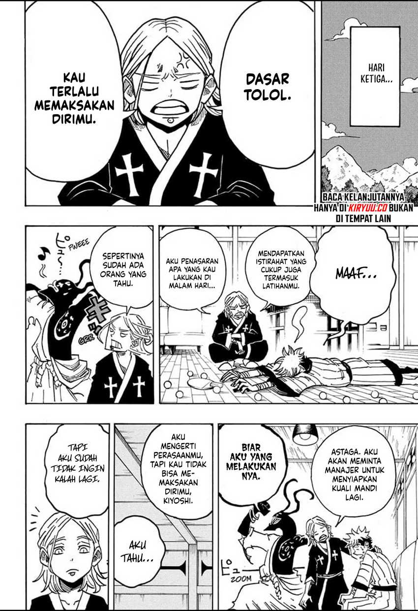 Exorcist no Kiyoshi-kun Chapter 27 - halaman 2