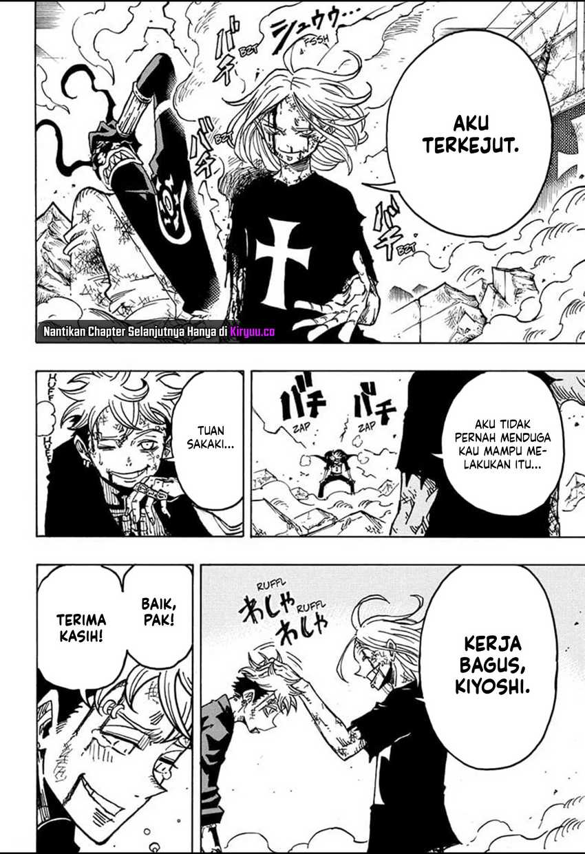 Exorcist no Kiyoshi-kun Chapter 27 - halaman 6