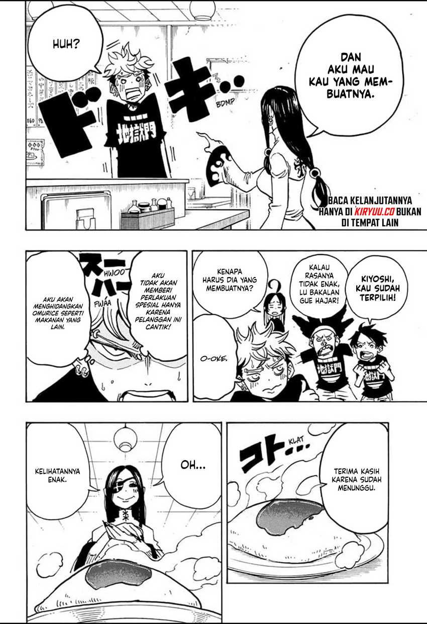 Exorcist no Kiyoshi-kun Chapter 28 - halaman 11