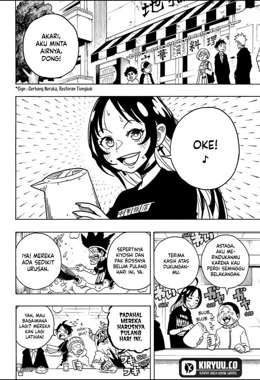 Exorcist no Kiyoshi-kun Chapter 28 - halaman 3