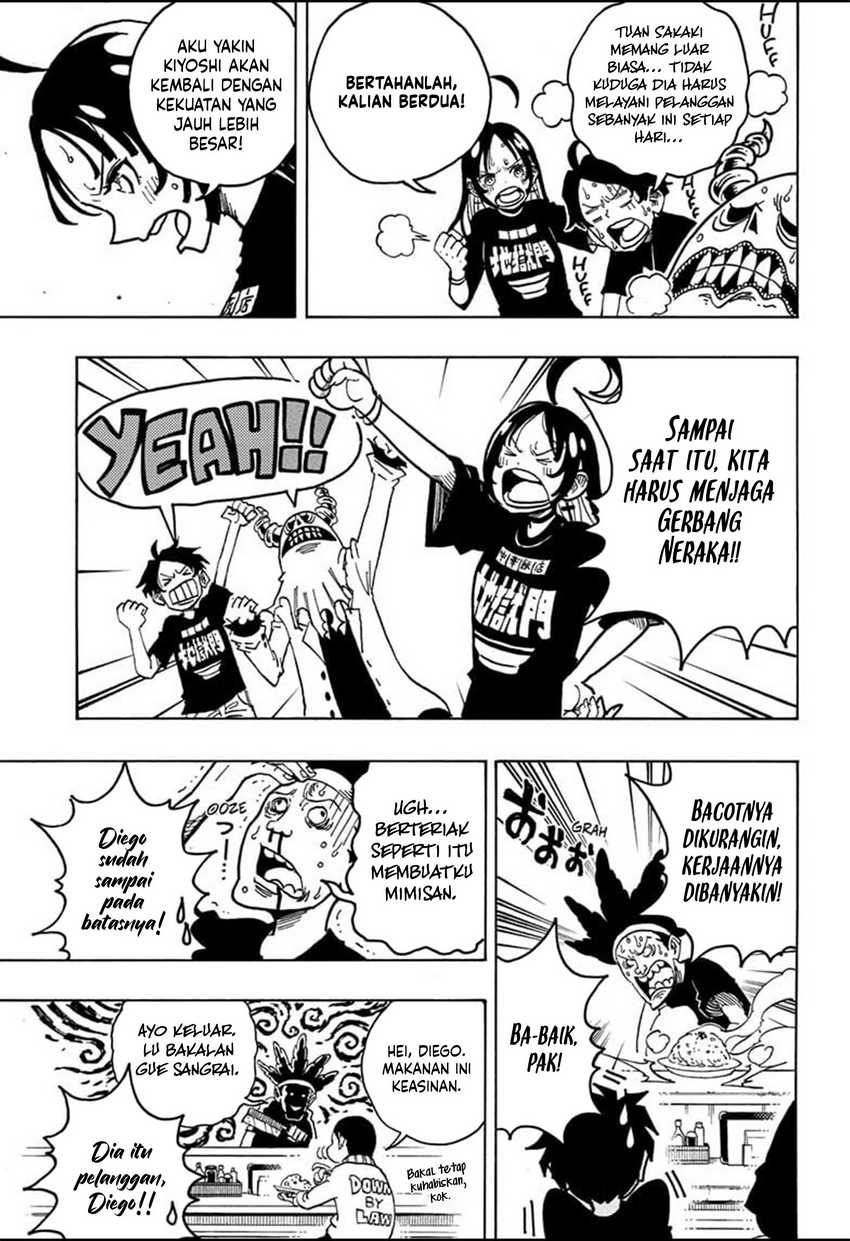 Exorcist no Kiyoshi-kun Chapter 28 - halaman 4