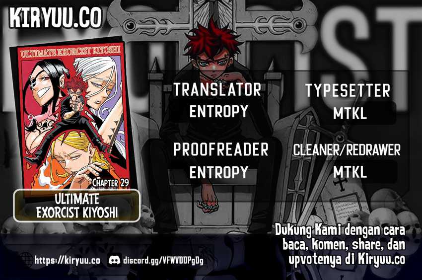 Exorcist no Kiyoshi-kun Chapter 29 - halaman 1