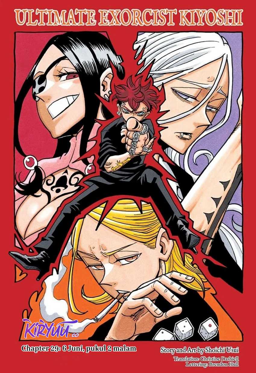 Exorcist no Kiyoshi-kun Chapter 29 - halaman 2
