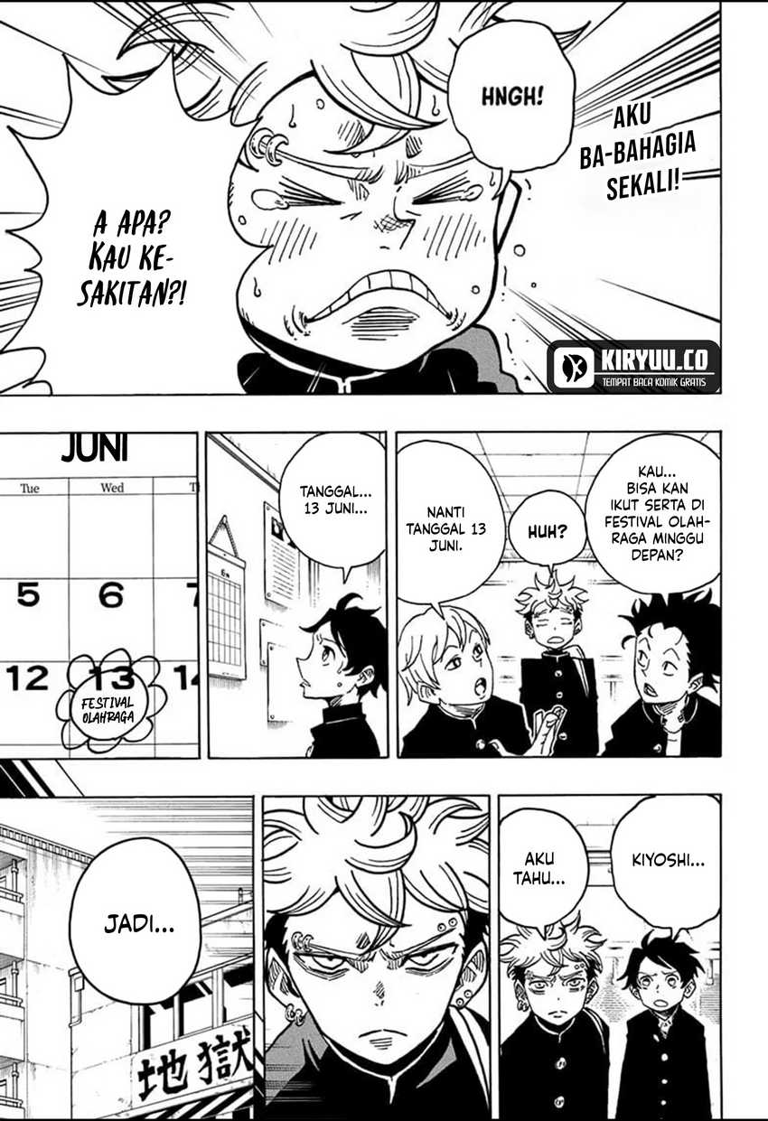 Exorcist no Kiyoshi-kun Chapter 29 - halaman 4