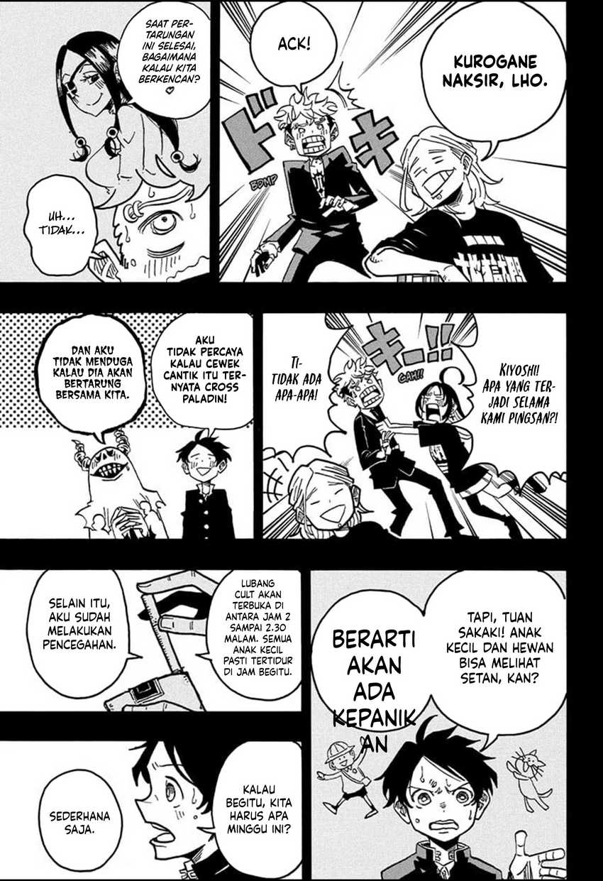 Exorcist no Kiyoshi-kun Chapter 29 - halaman 6