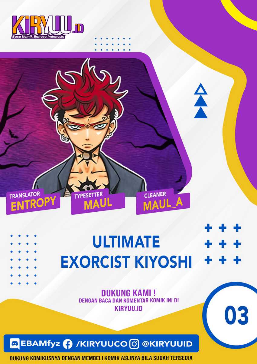Exorcist no Kiyoshi-kun Chapter 3 - halaman 1