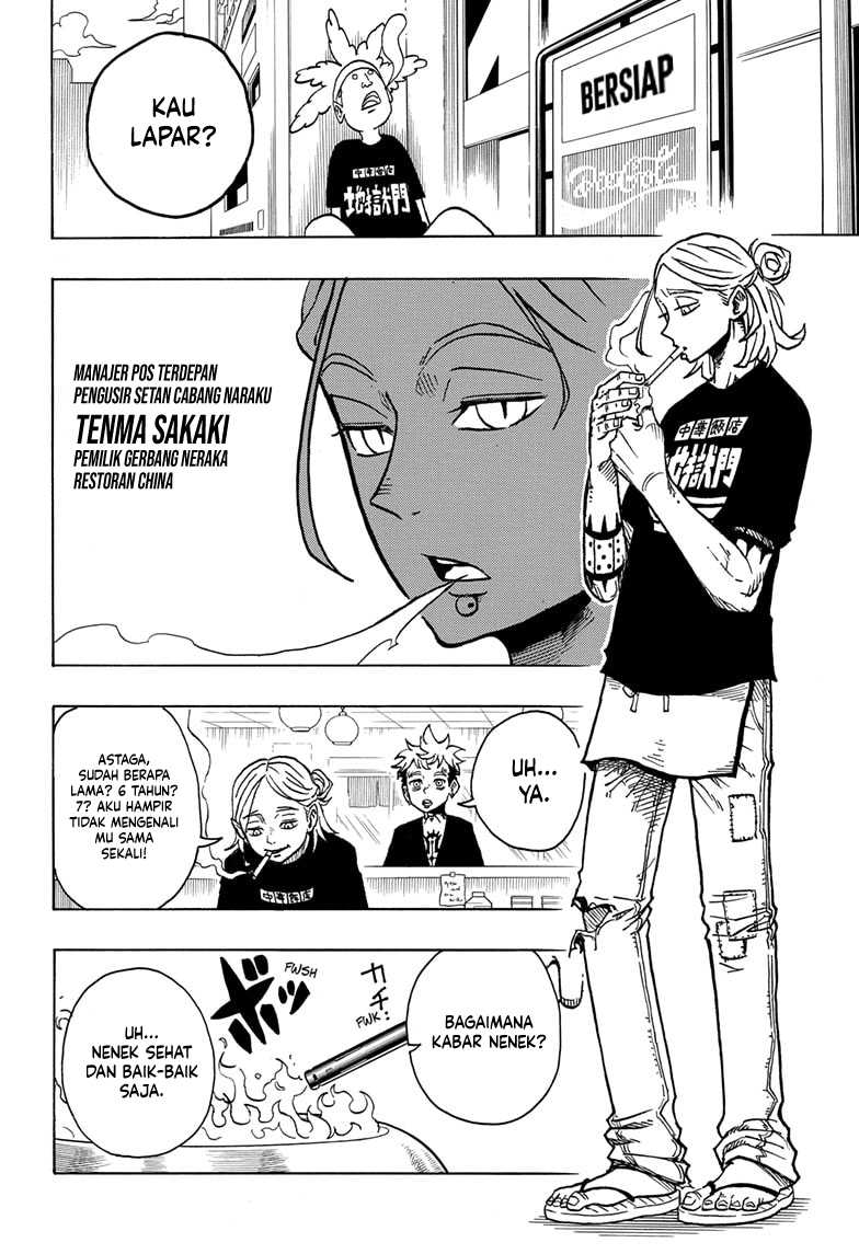 Exorcist no Kiyoshi-kun Chapter 3 - halaman 11