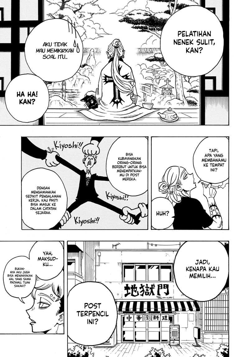 Exorcist no Kiyoshi-kun Chapter 3 - halaman 12