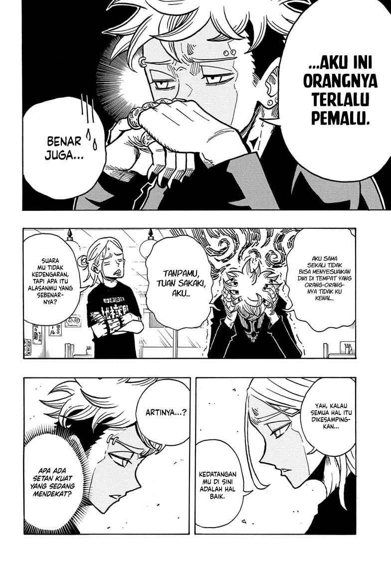 Exorcist no Kiyoshi-kun Chapter 3 - halaman 15