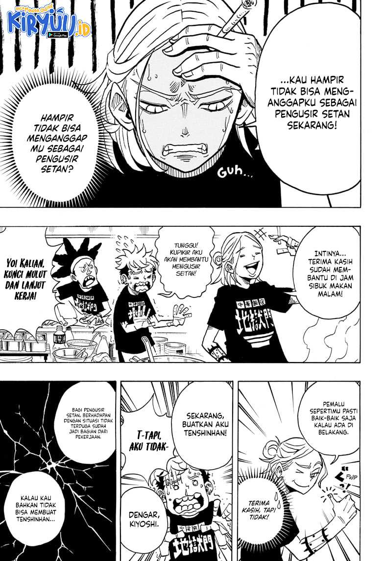 Exorcist no Kiyoshi-kun Chapter 3 - halaman 18