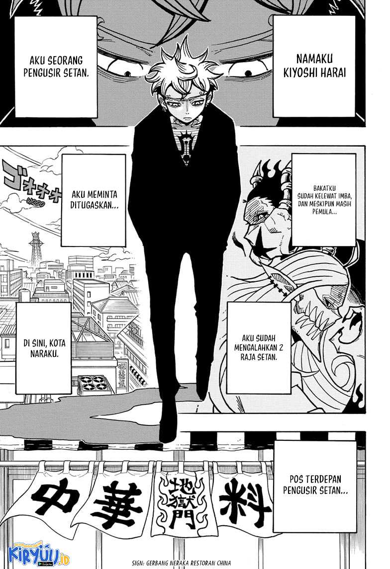 Exorcist no Kiyoshi-kun Chapter 3 - halaman 2