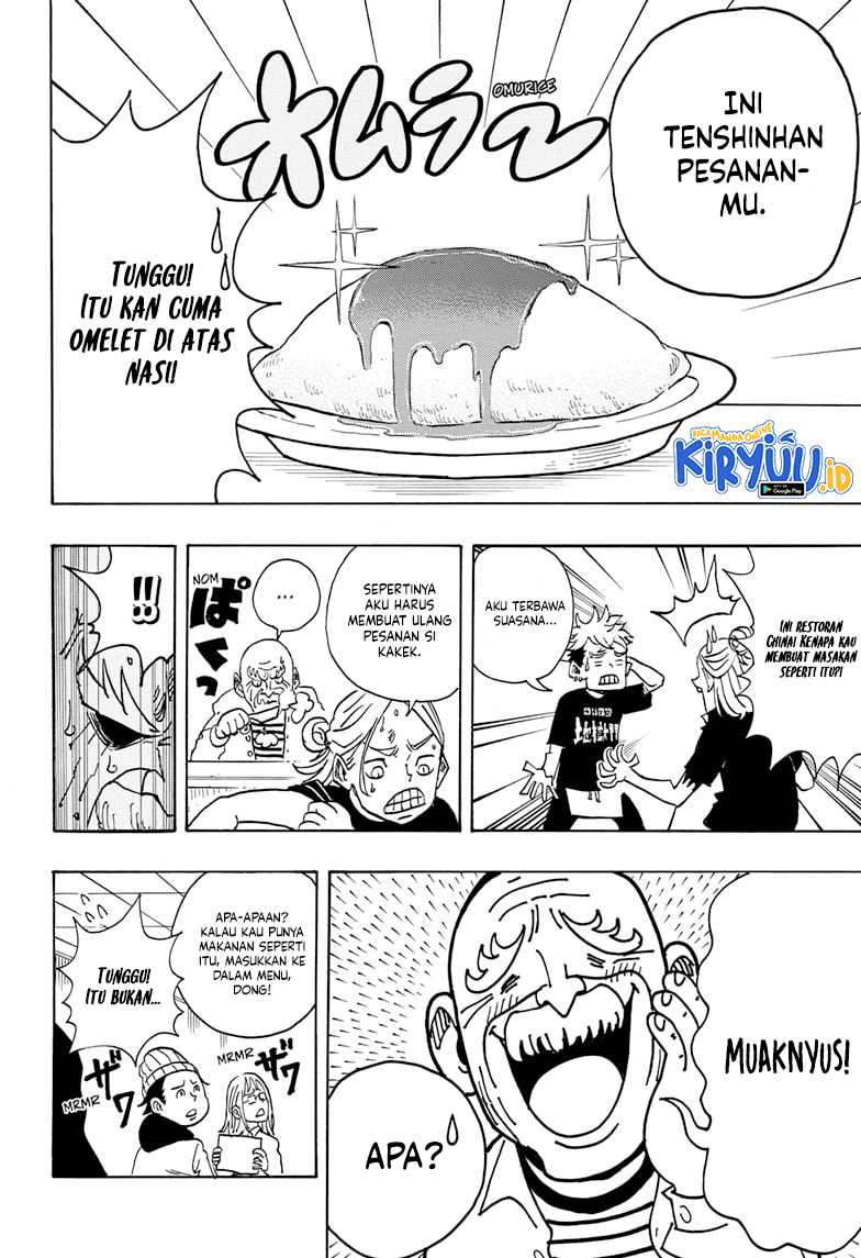 Exorcist no Kiyoshi-kun Chapter 3 - halaman 21