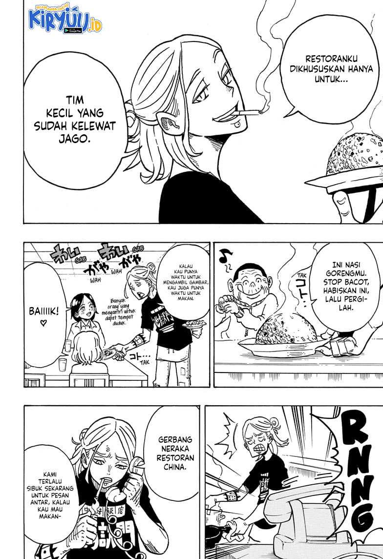 Exorcist no Kiyoshi-kun Chapter 3 - halaman 5