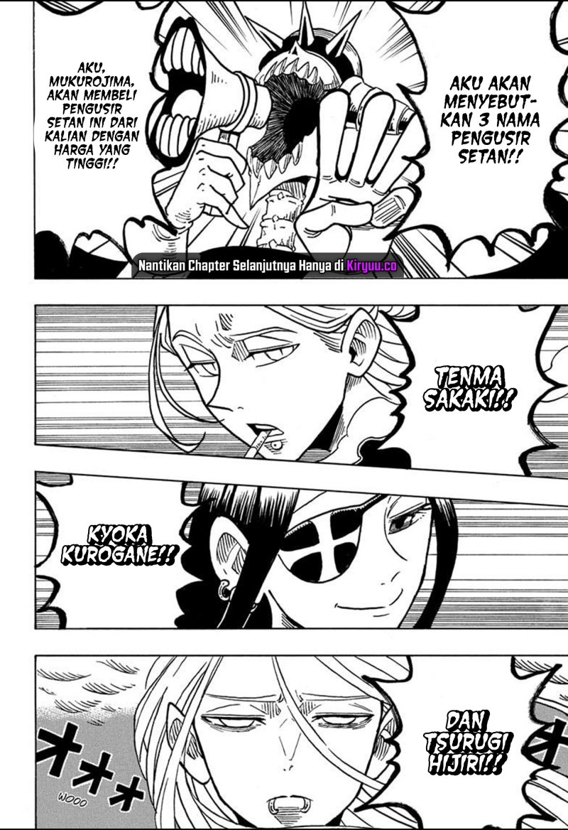Exorcist no Kiyoshi-kun Chapter 31 - halaman 17