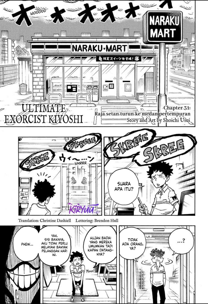 Exorcist no Kiyoshi-kun Chapter 31 - halaman 2