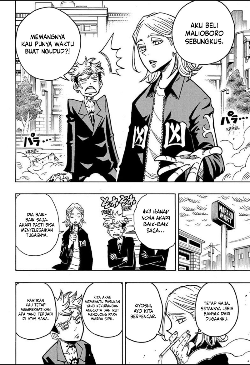 Exorcist no Kiyoshi-kun Chapter 31 - halaman 5