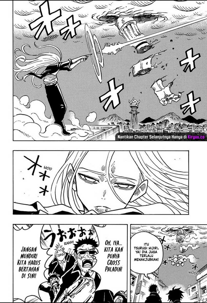 Exorcist no Kiyoshi-kun Chapter 32 - halaman 3