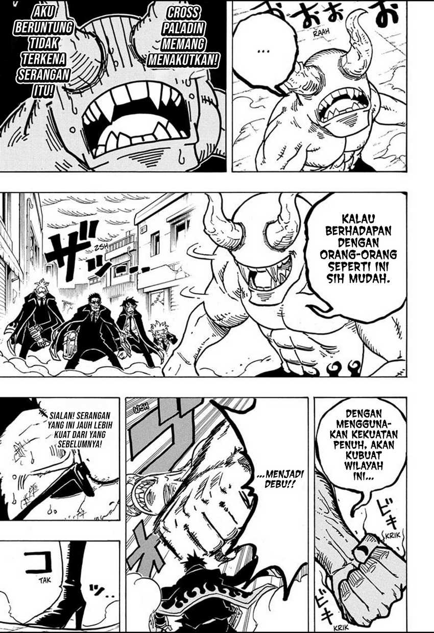 Exorcist no Kiyoshi-kun Chapter 32 - halaman 4