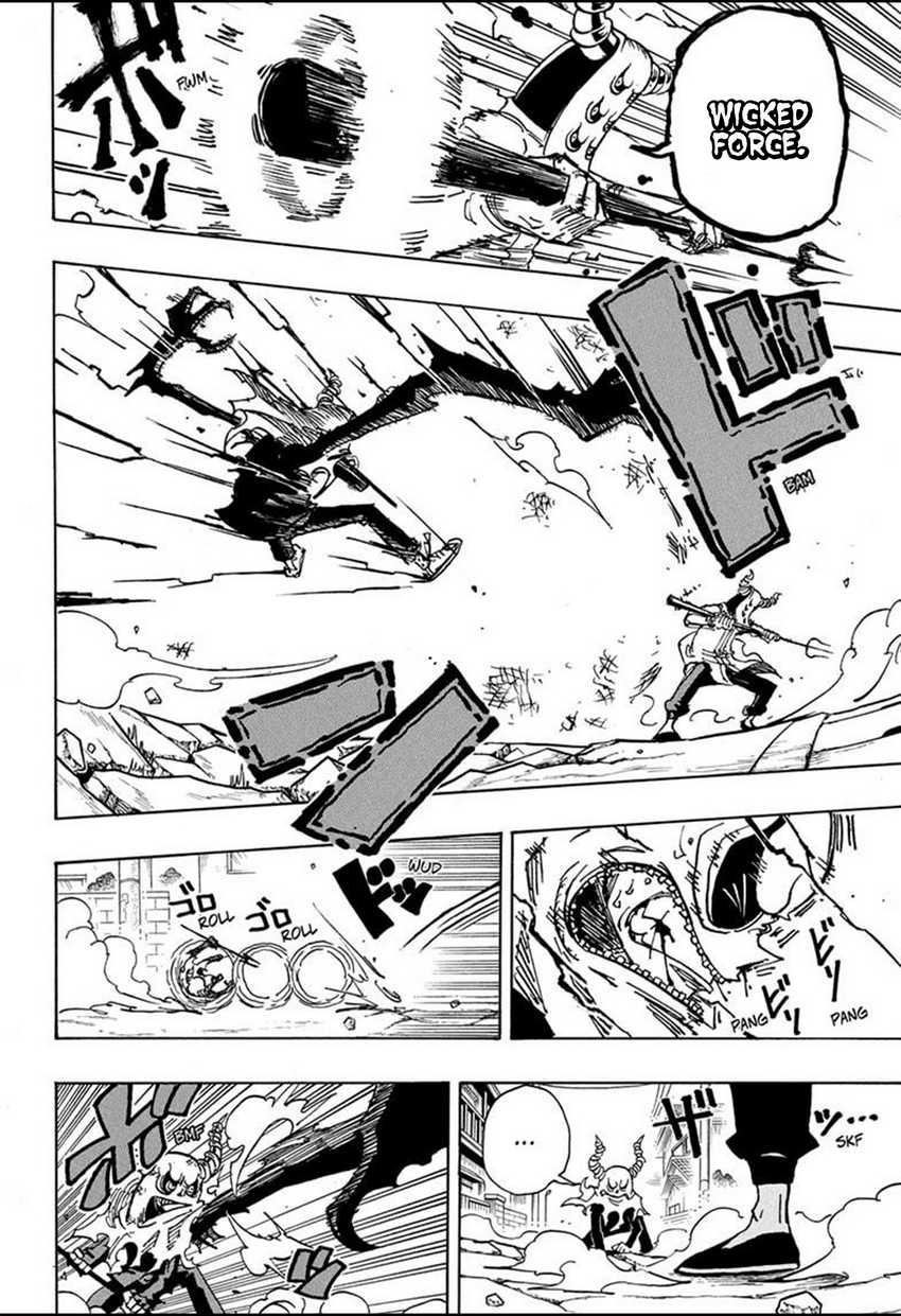 Exorcist no Kiyoshi-kun Chapter 33 - halaman 1