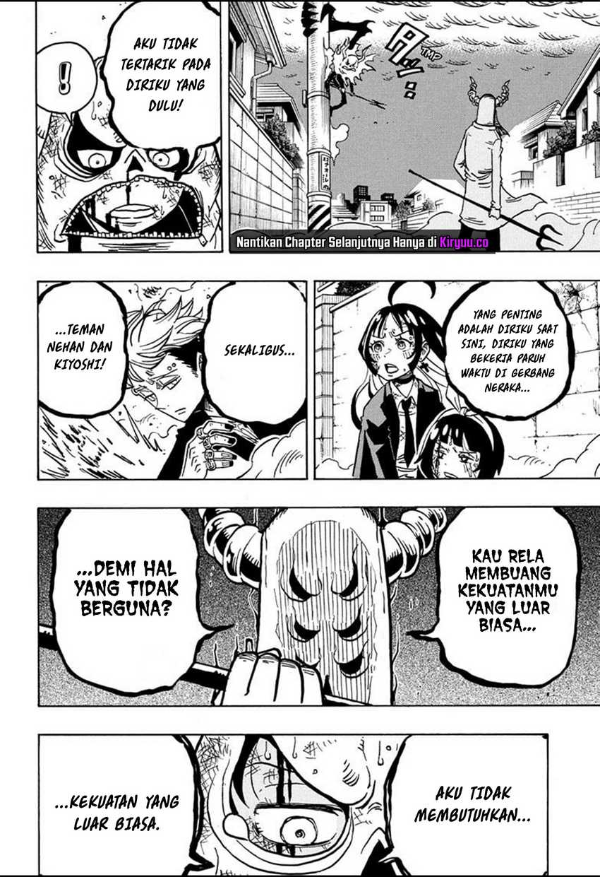 Exorcist no Kiyoshi-kun Chapter 33 - halaman 3