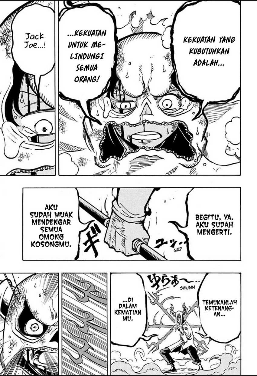 Exorcist no Kiyoshi-kun Chapter 33 - halaman 4
