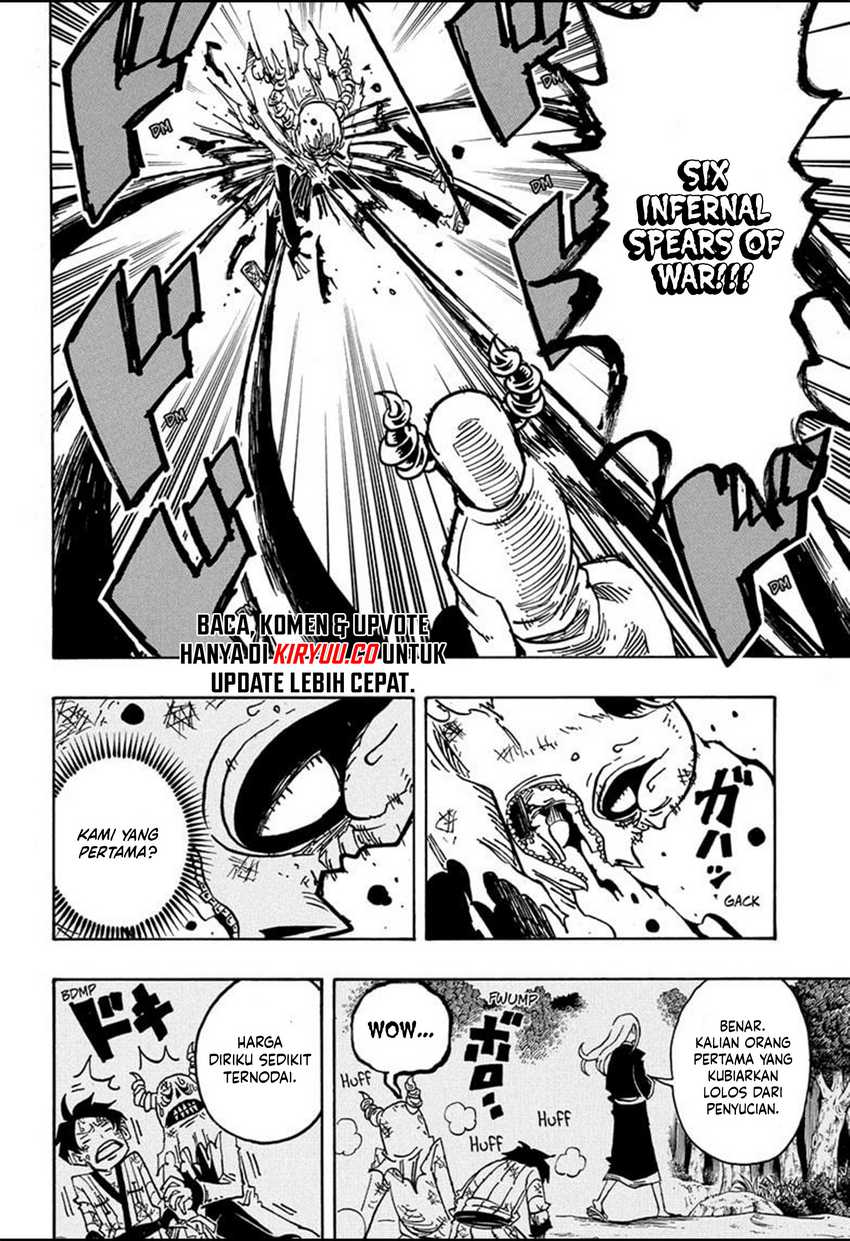 Exorcist no Kiyoshi-kun Chapter 33 - halaman 5