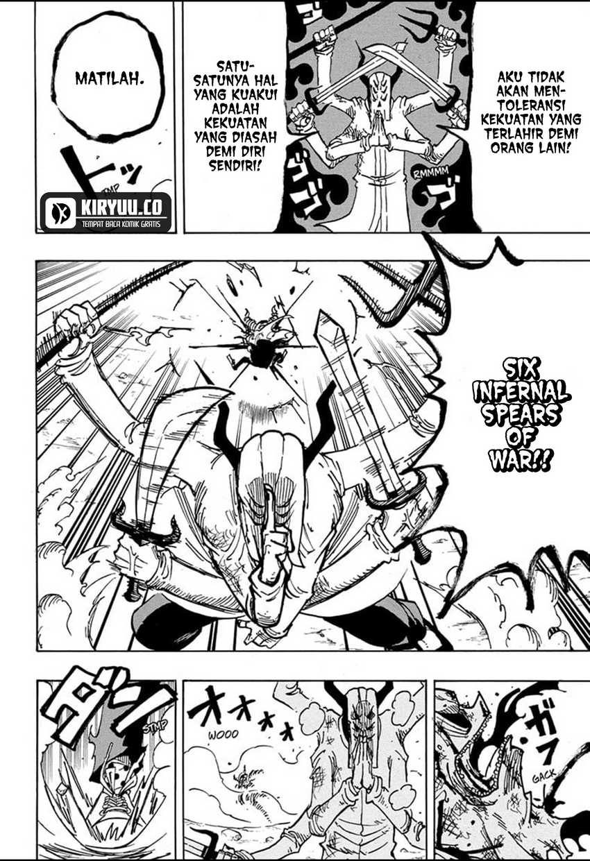 Exorcist no Kiyoshi-kun Chapter 34 - halaman 16