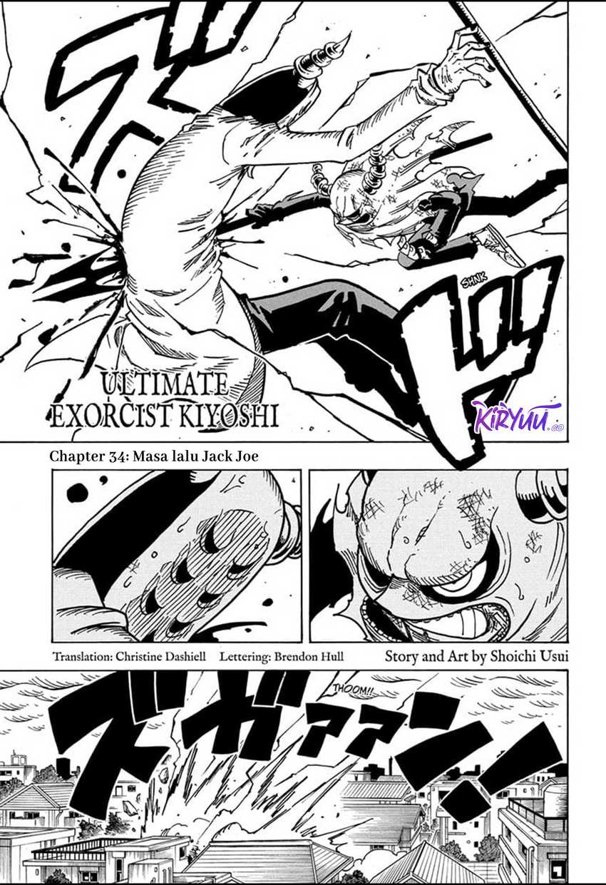Exorcist no Kiyoshi-kun Chapter 34 - halaman 3