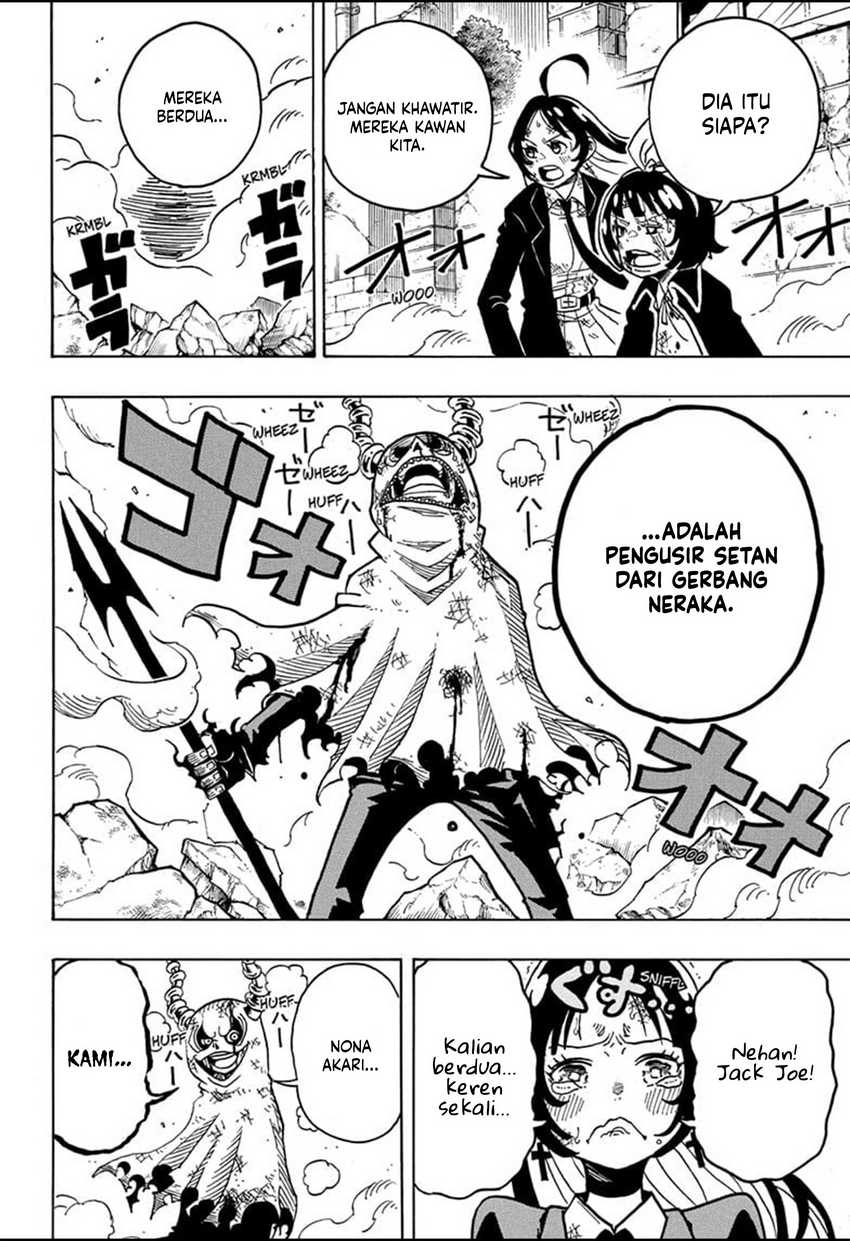 Exorcist no Kiyoshi-kun Chapter 34 - halaman 4