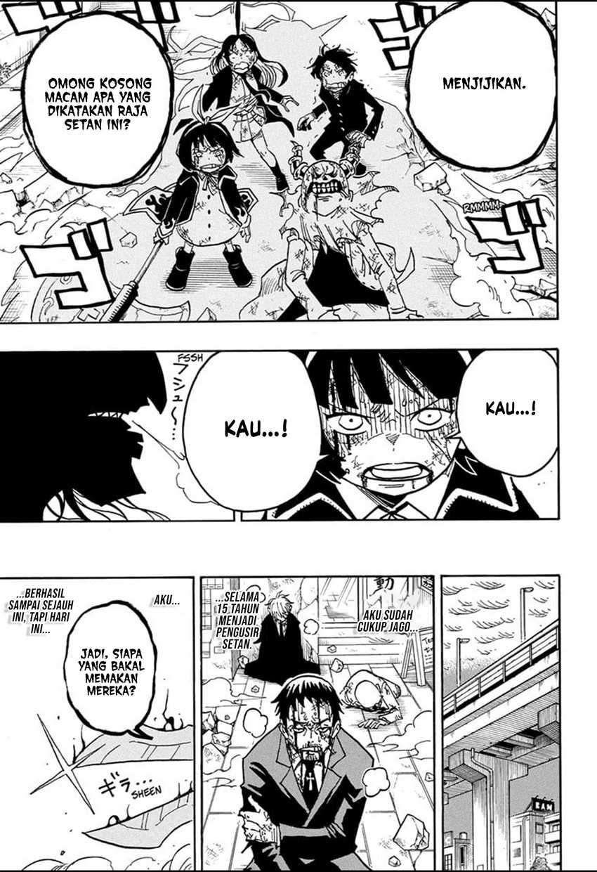 Exorcist no Kiyoshi-kun Chapter 35 - halaman 1