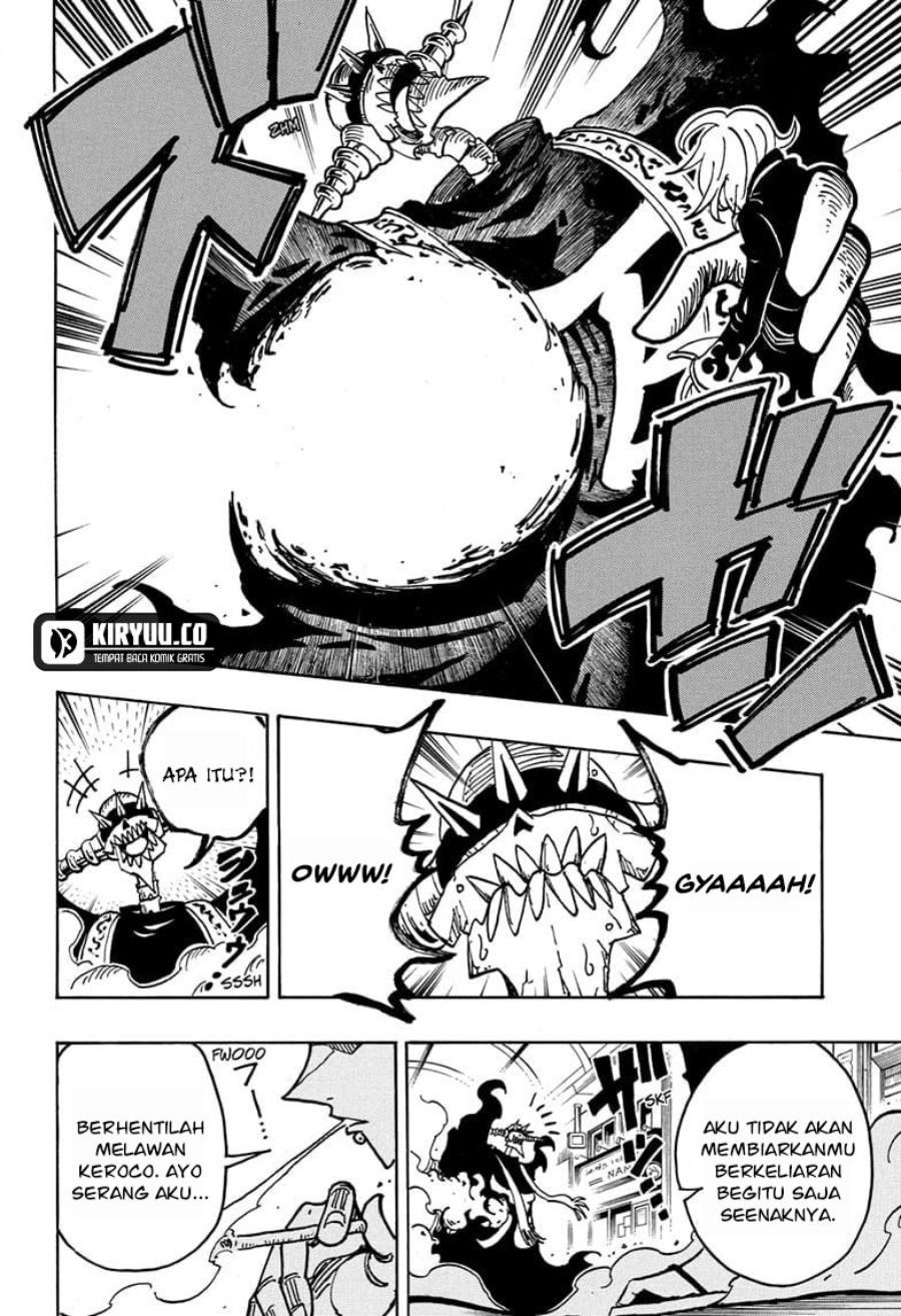 Exorcist no Kiyoshi-kun Chapter 37 - halaman 13