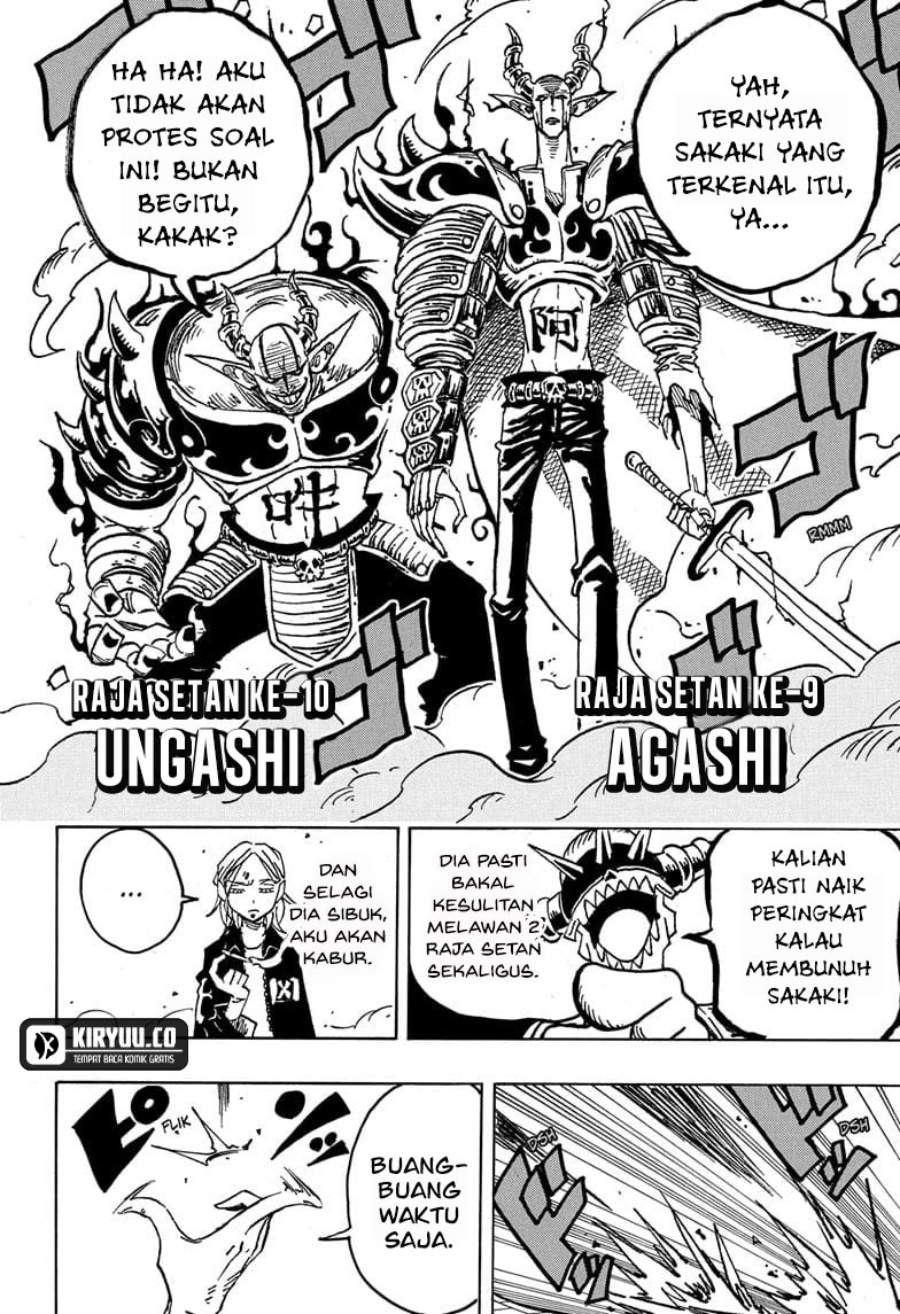 Exorcist no Kiyoshi-kun Chapter 37 - halaman 17