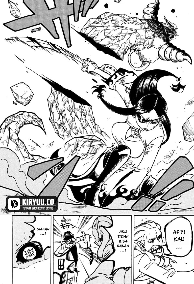 Exorcist no Kiyoshi-kun Chapter 38 - halaman 19