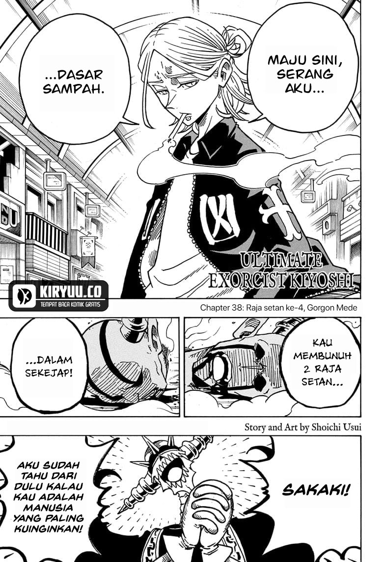 Exorcist no Kiyoshi-kun Chapter 38 - halaman 2