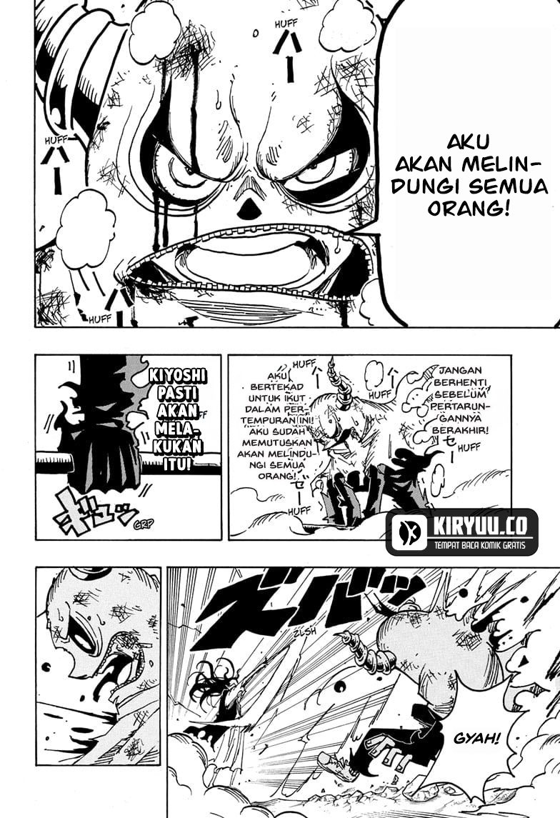 Exorcist no Kiyoshi-kun Chapter 39 - halaman 7
