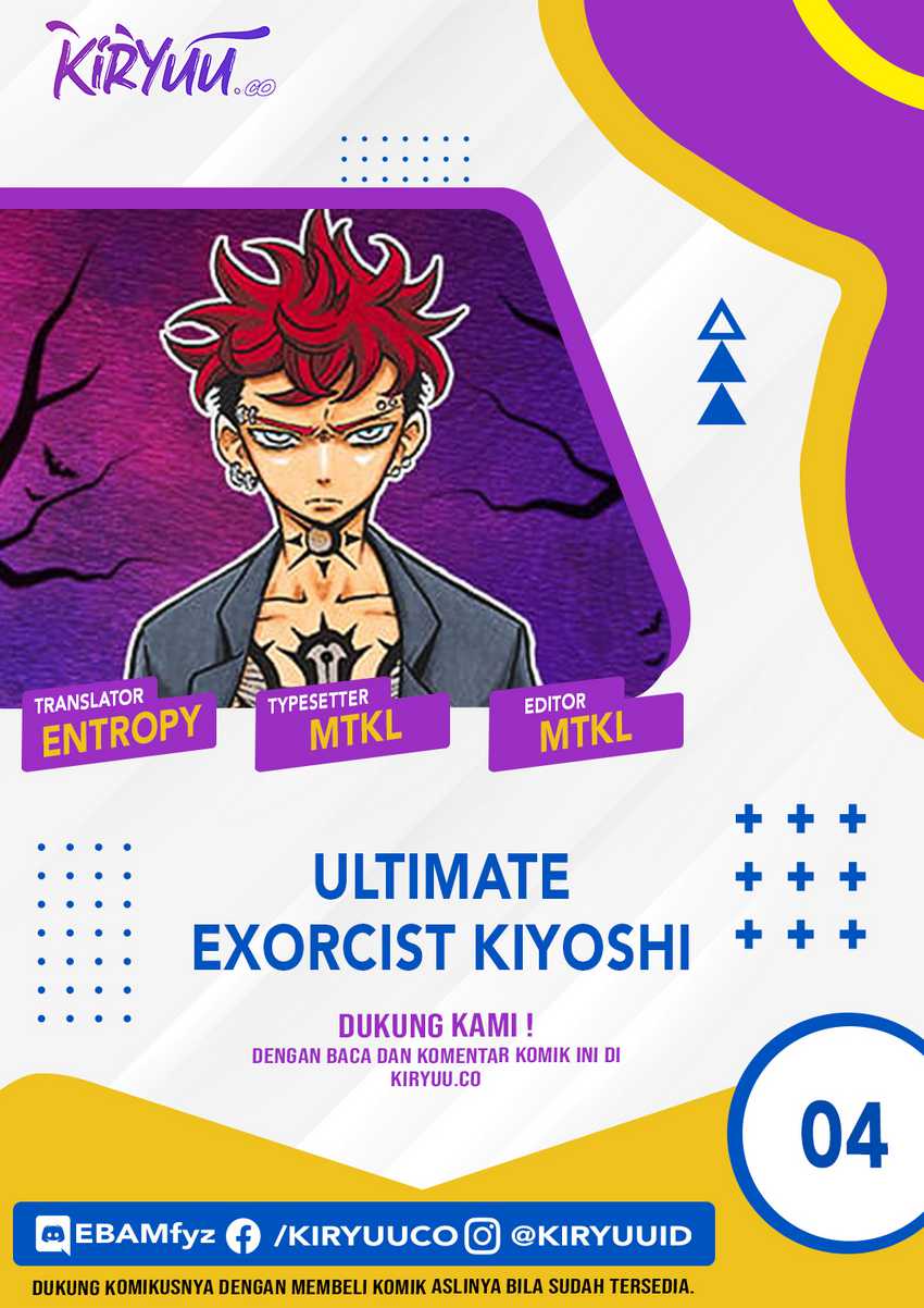 Exorcist no Kiyoshi-kun Chapter 4 - halaman 1