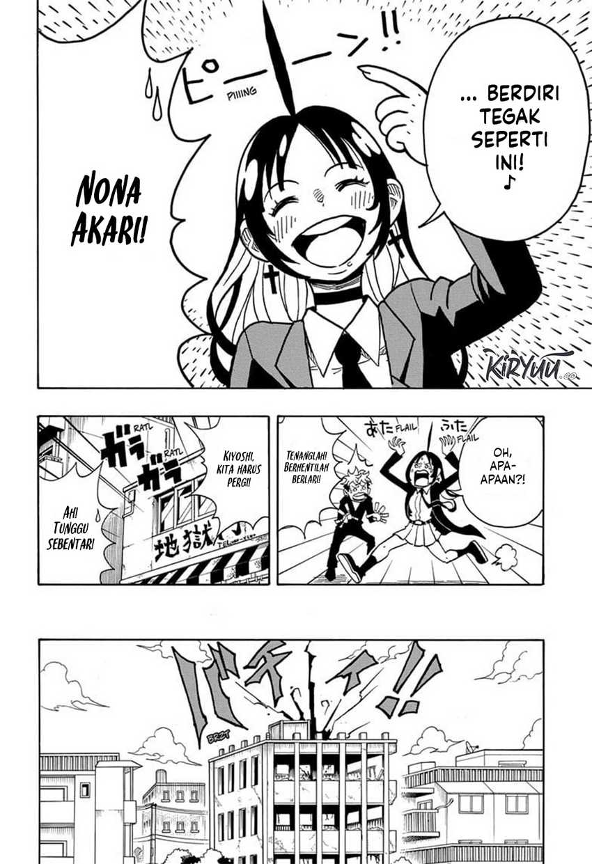 Exorcist no Kiyoshi-kun Chapter 4 - halaman 11