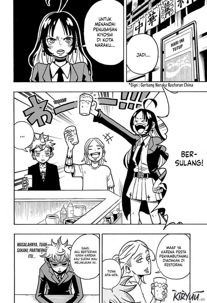 Exorcist no Kiyoshi-kun Chapter 4 - halaman 3