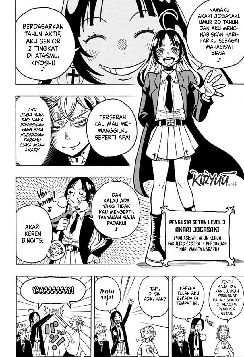 Exorcist no Kiyoshi-kun Chapter 4 - halaman 5