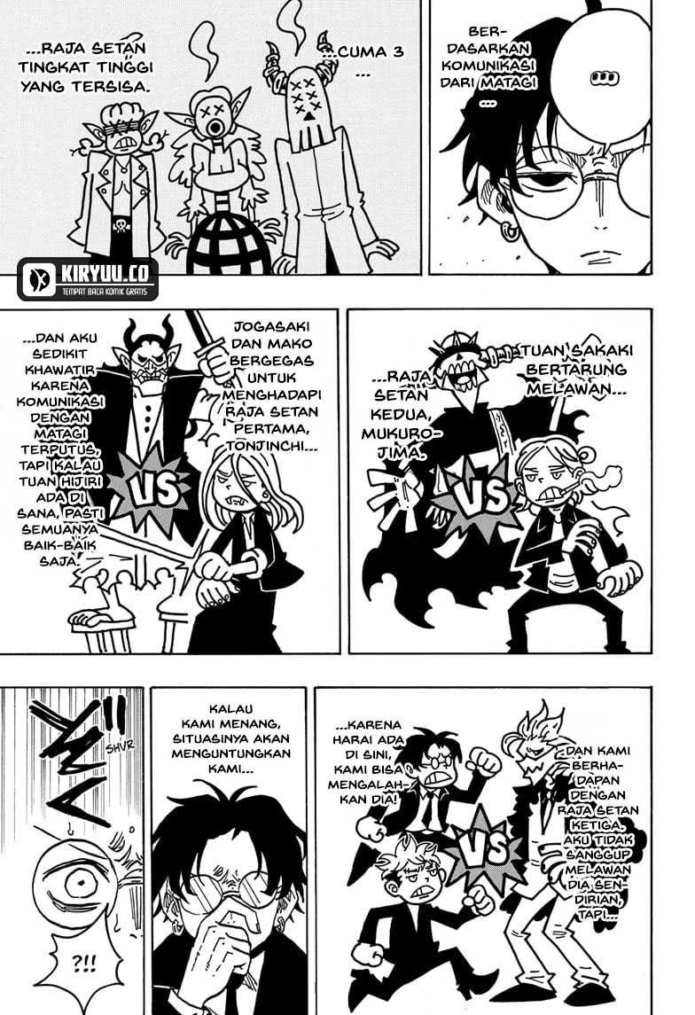 Exorcist no Kiyoshi-kun Chapter 40 - halaman 2