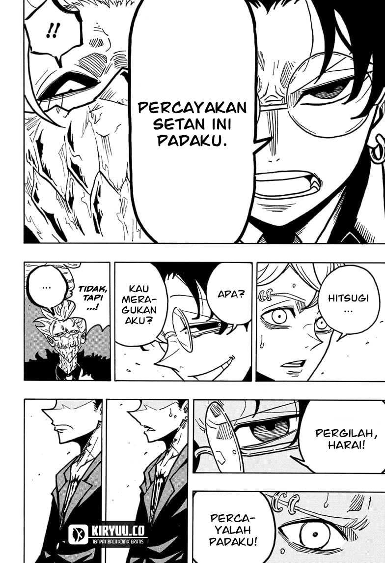 Exorcist no Kiyoshi-kun Chapter 40 - halaman 7