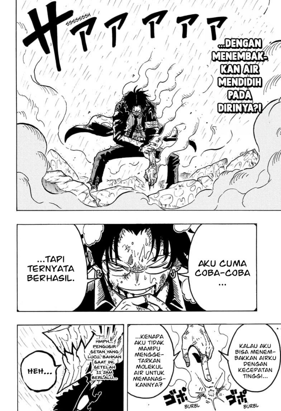 Exorcist no Kiyoshi-kun Chapter 41 - halaman 7