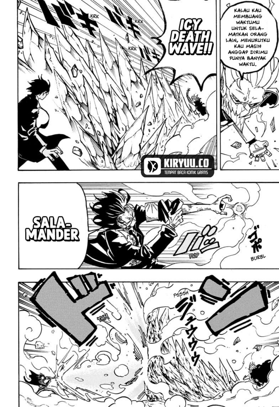 Exorcist no Kiyoshi-kun Chapter 42 - halaman 5