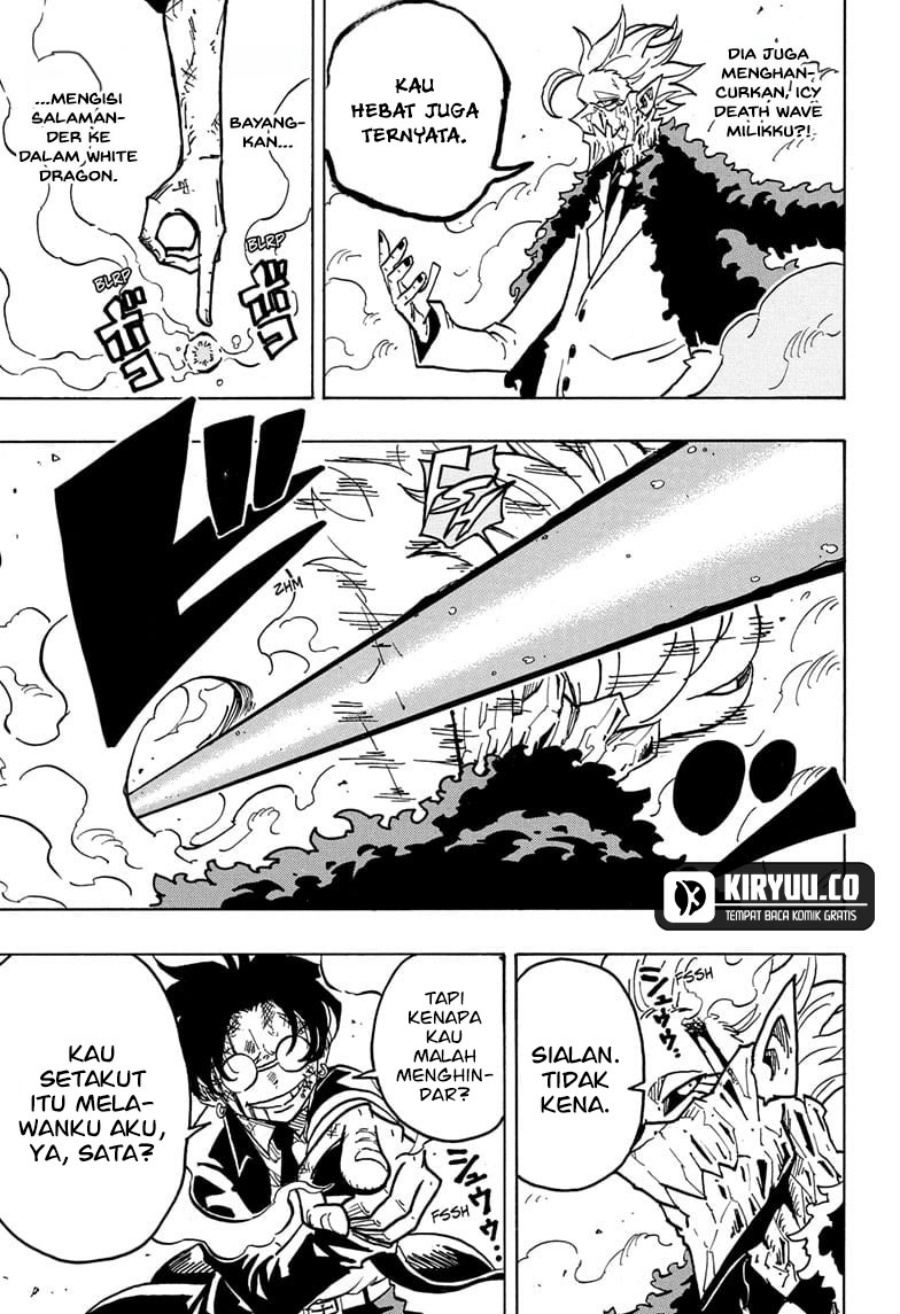 Exorcist no Kiyoshi-kun Chapter 42 - halaman 6