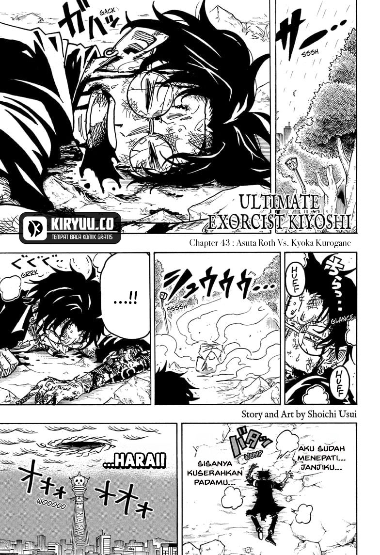 Exorcist no Kiyoshi-kun Chapter 43 - halaman 2