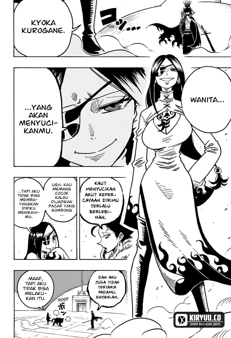 Exorcist no Kiyoshi-kun Chapter 43 - halaman 5